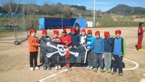 Equip Corsaris
